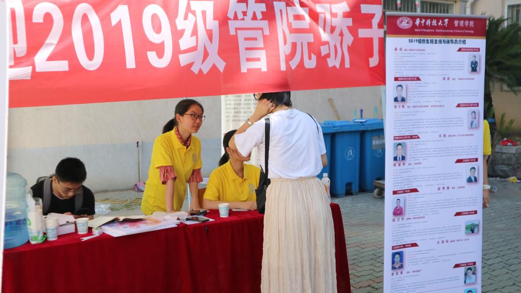 qy千亿球友会