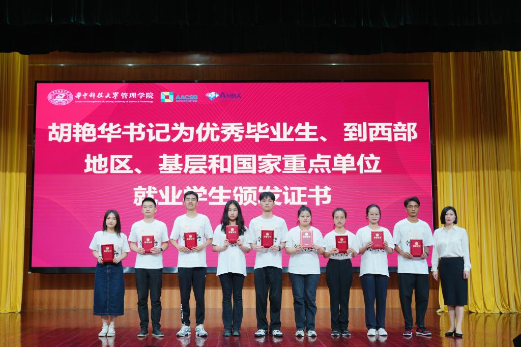 qy千亿球友会