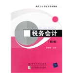 qy千亿球友会