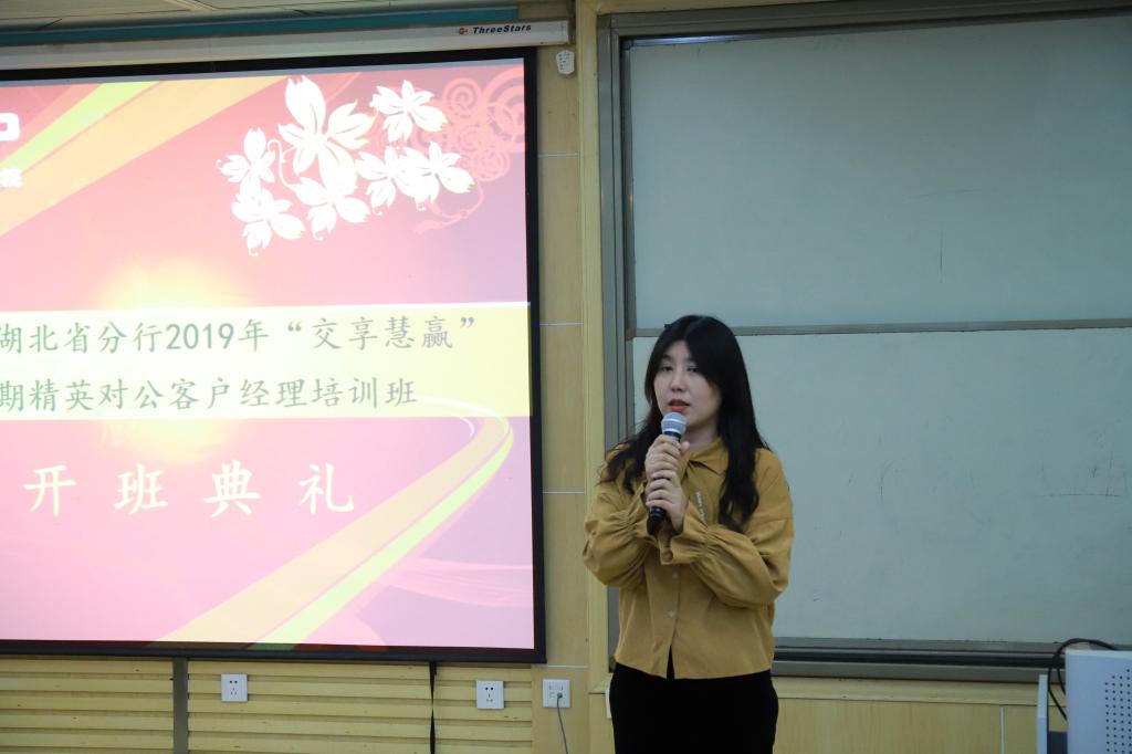qy千亿球友会