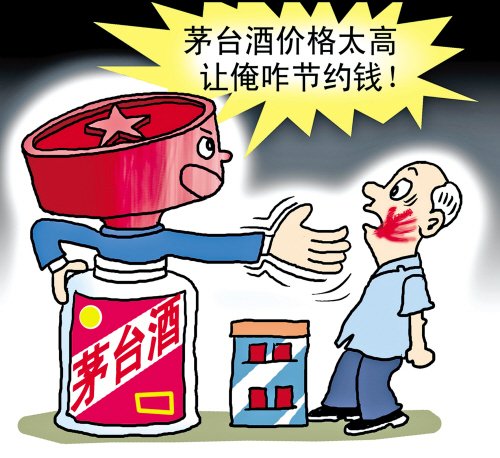 qy千亿球友会