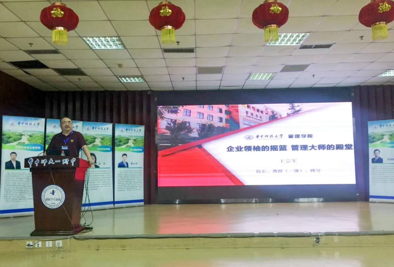 qy千亿球友会