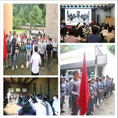 qy千亿球友会