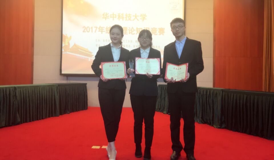 qy千亿球友会