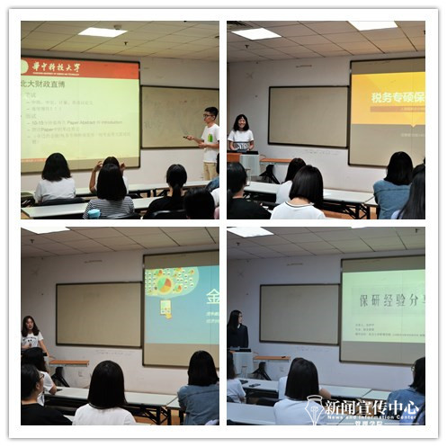 qy千亿球友会