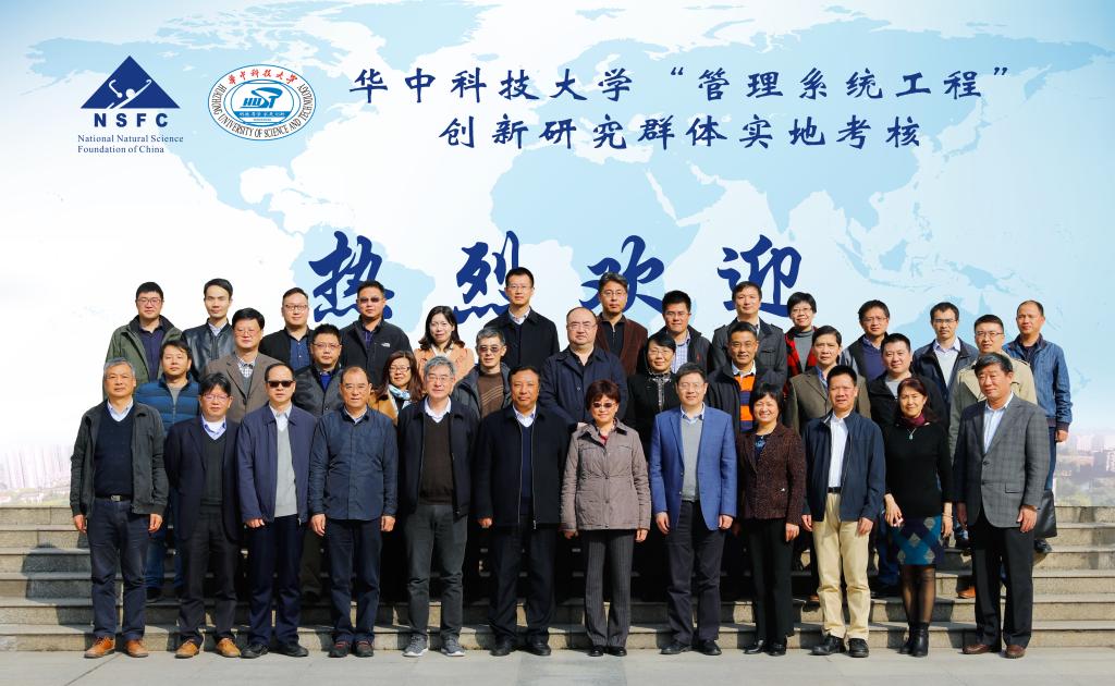 qy千亿球友会