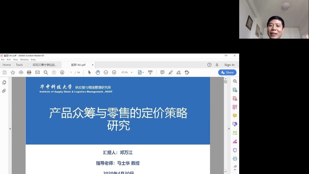 qy千亿球友会