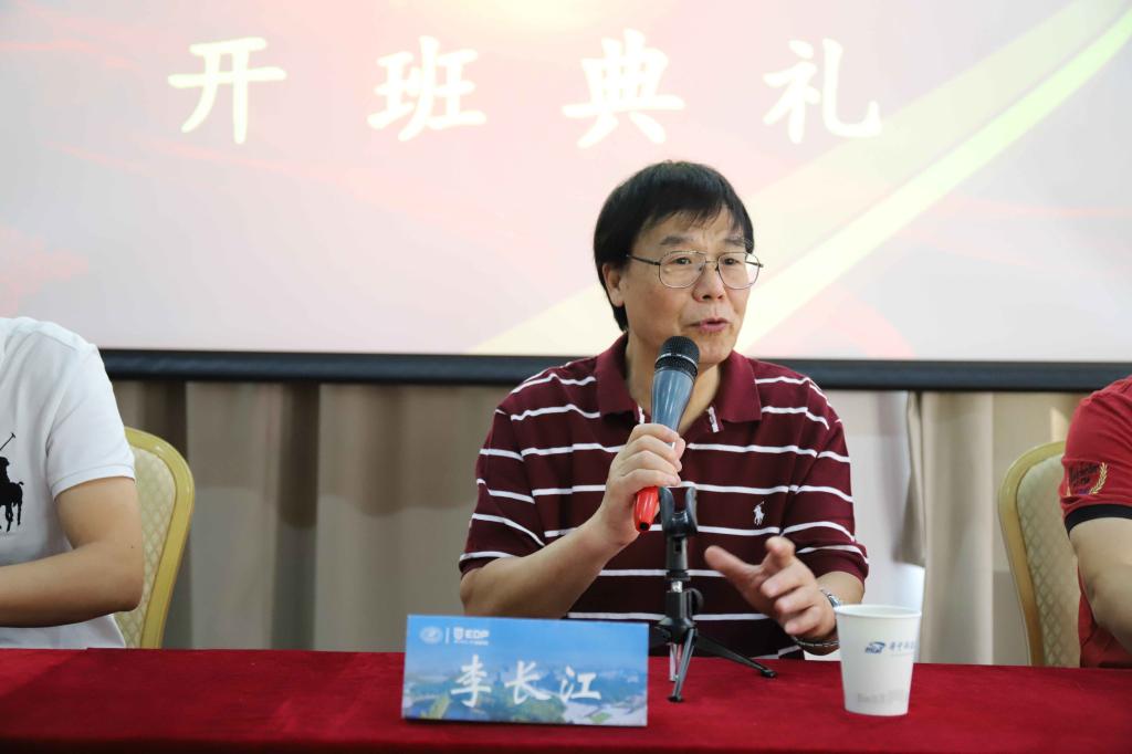 qy千亿球友会