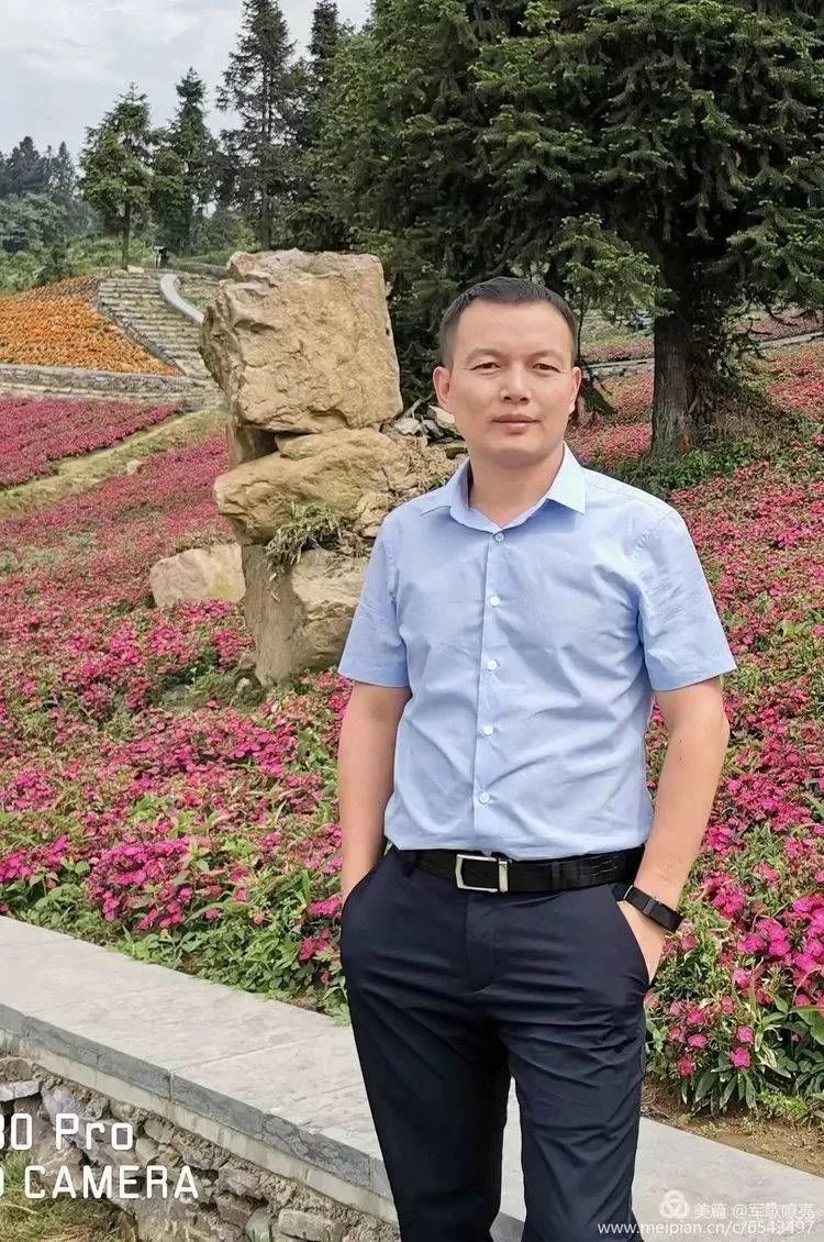 qy千亿球友会