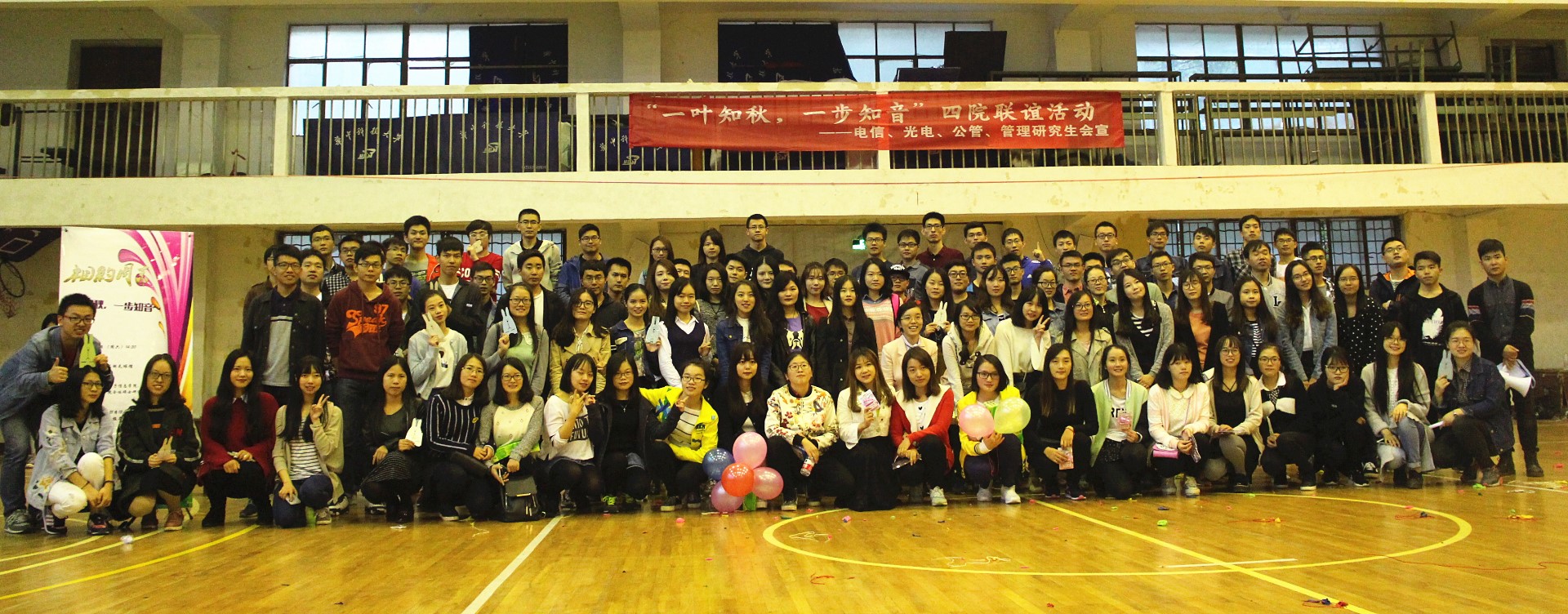 qy千亿球友会