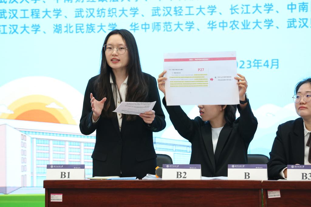 qy千亿球友会