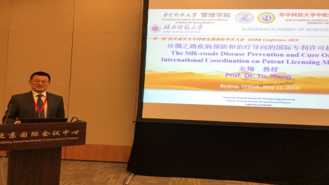 qy千亿球友会