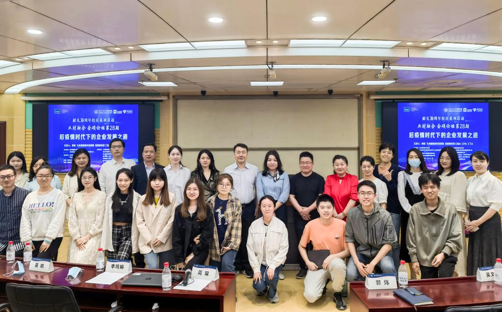 qy千亿球友会