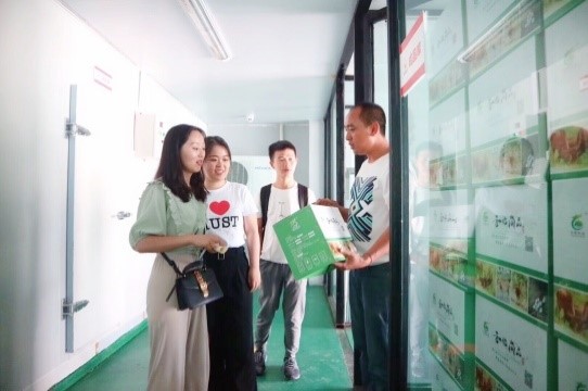 qy千亿球友会