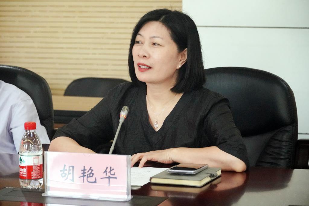 qy千亿球友会