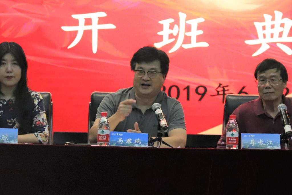 qy千亿球友会
