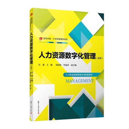 qy千亿球友会