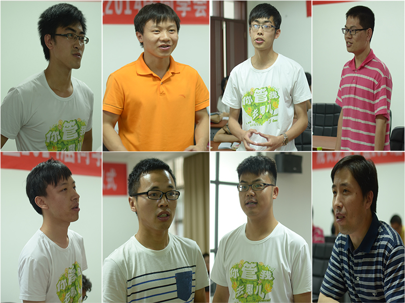 qy千亿球友会