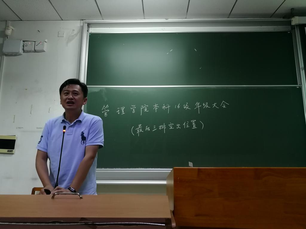 qy千亿球友会