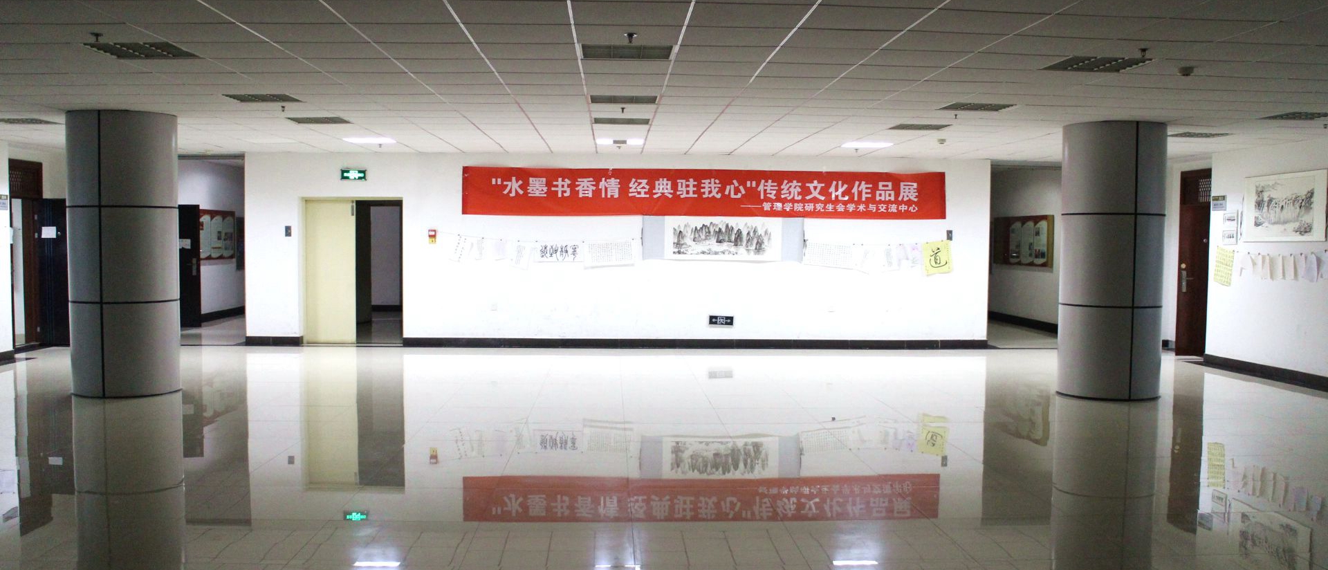 qy千亿球友会
