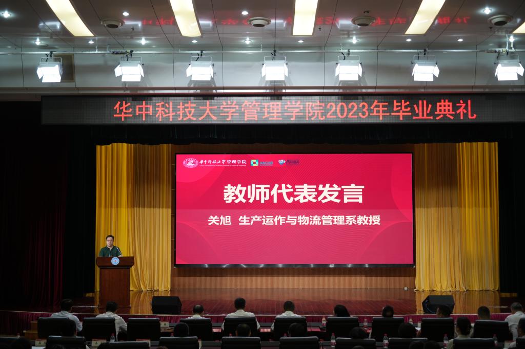qy千亿球友会