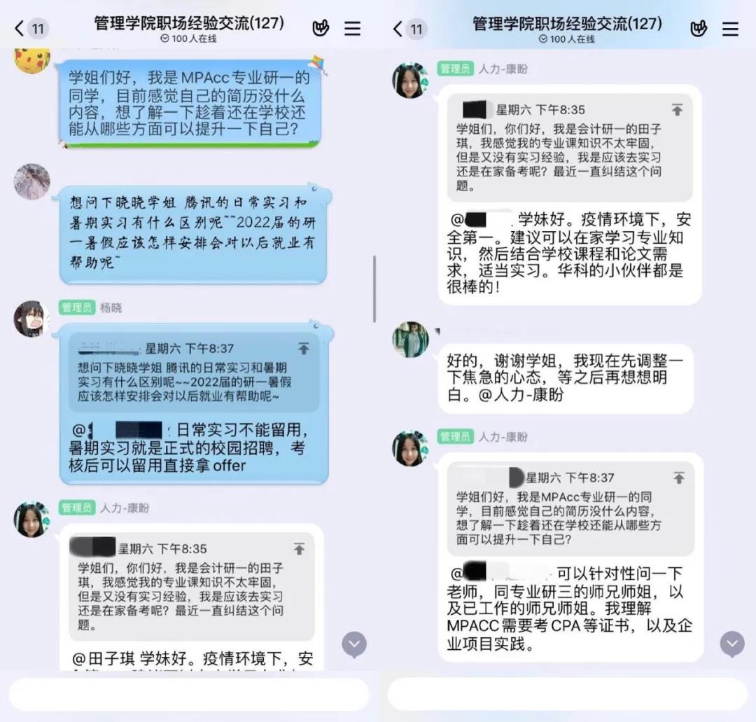 qy千亿球友会