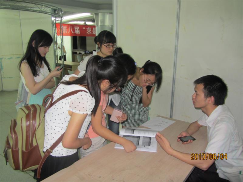 qy千亿球友会
