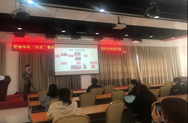 qy千亿球友会