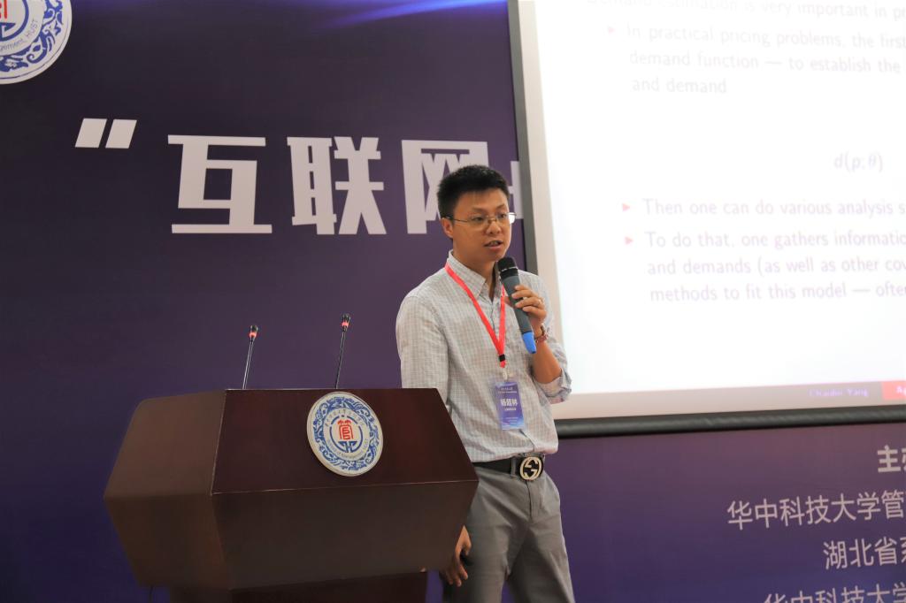 qy千亿球友会