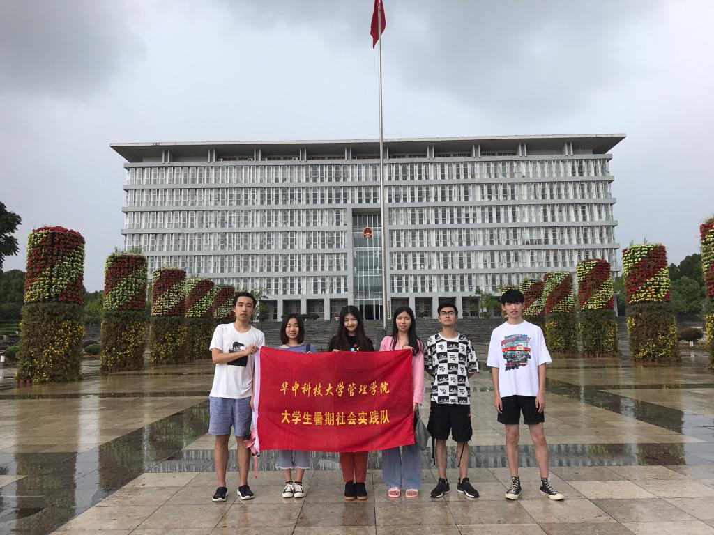 qy千亿球友会