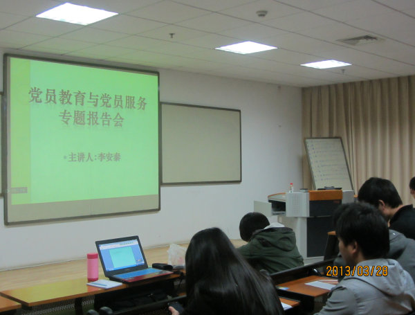 qy千亿球友会