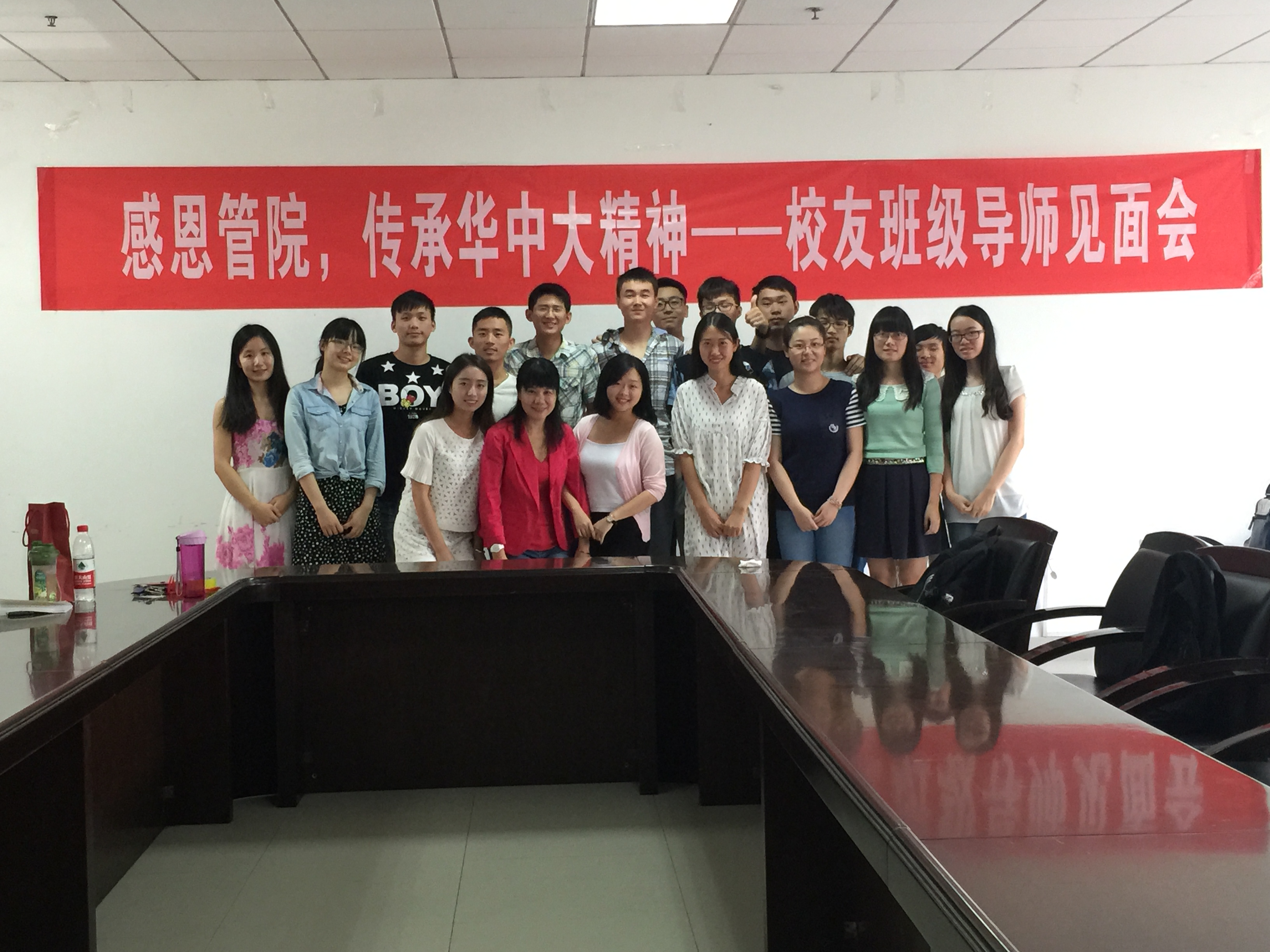 qy千亿球友会