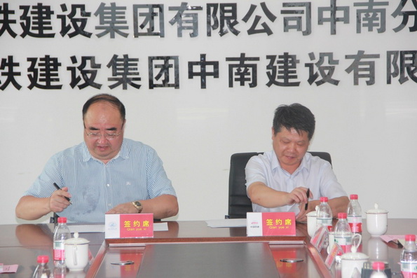 qy千亿球友会