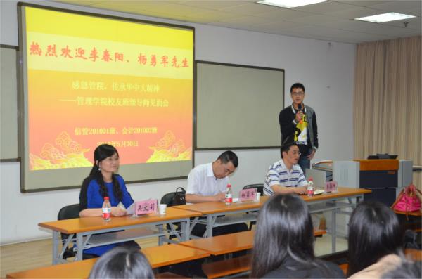 qy千亿球友会