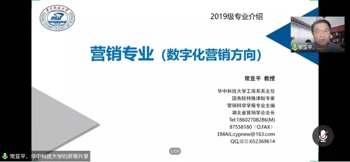 qy千亿球友会