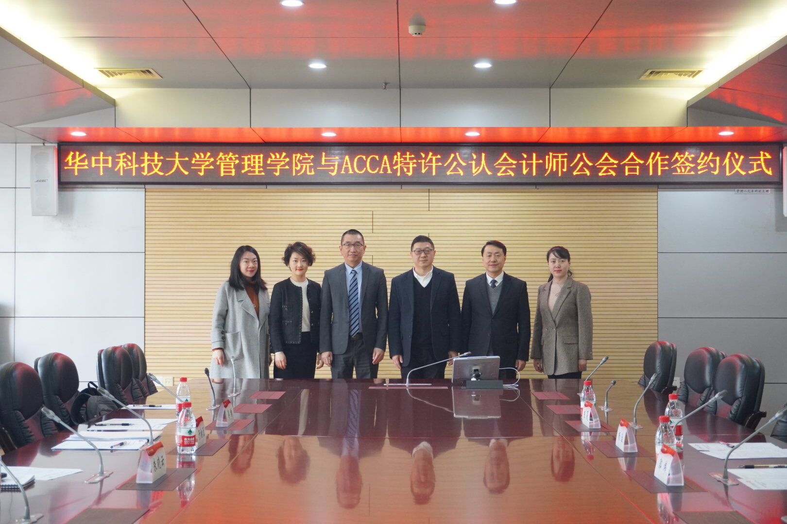 qy千亿球友会