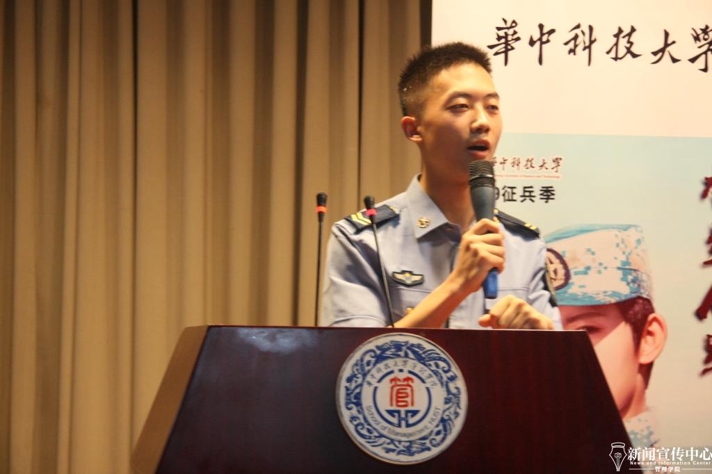 qy千亿球友会