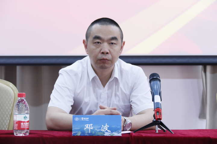 qy千亿球友会
