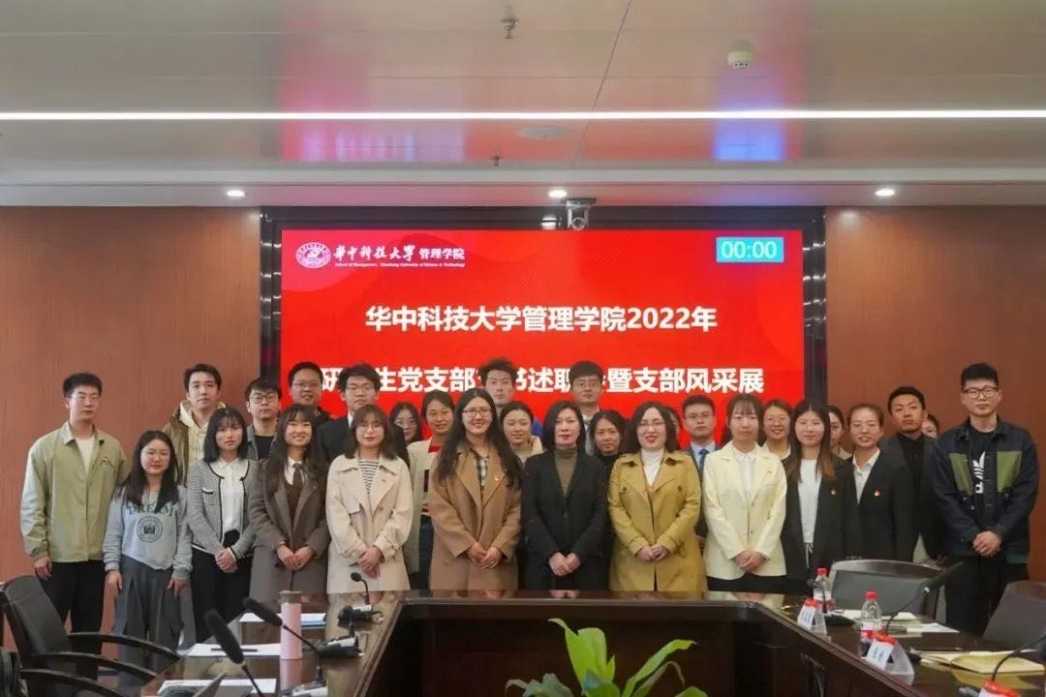 qy千亿球友会