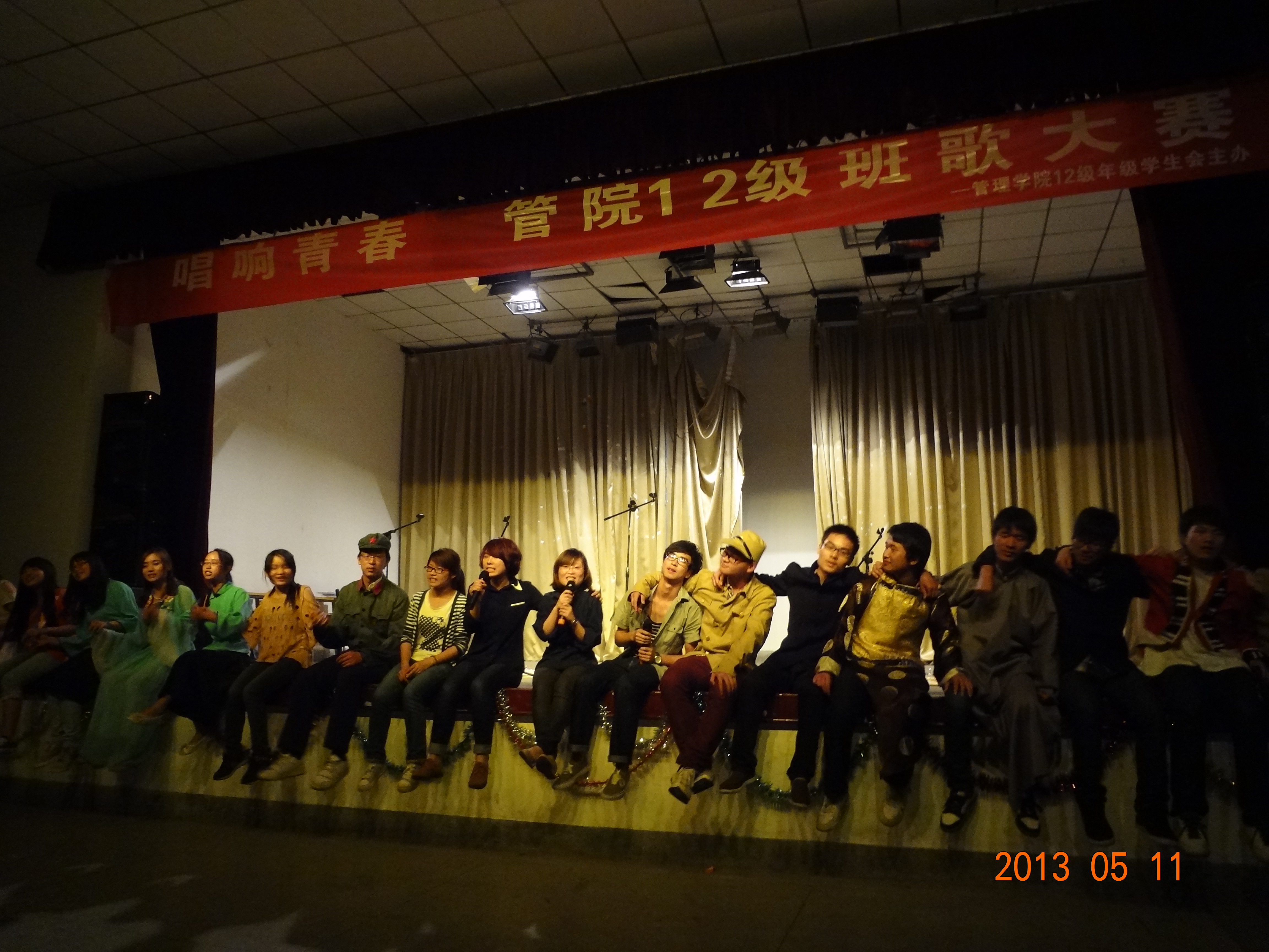 qy千亿球友会