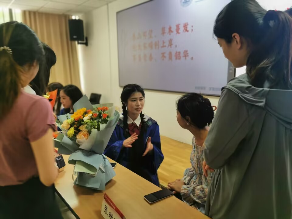 qy千亿球友会