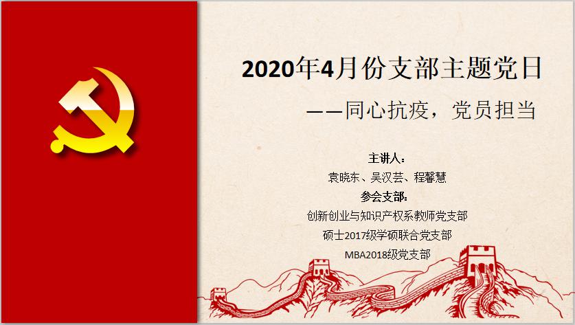 qy千亿球友会