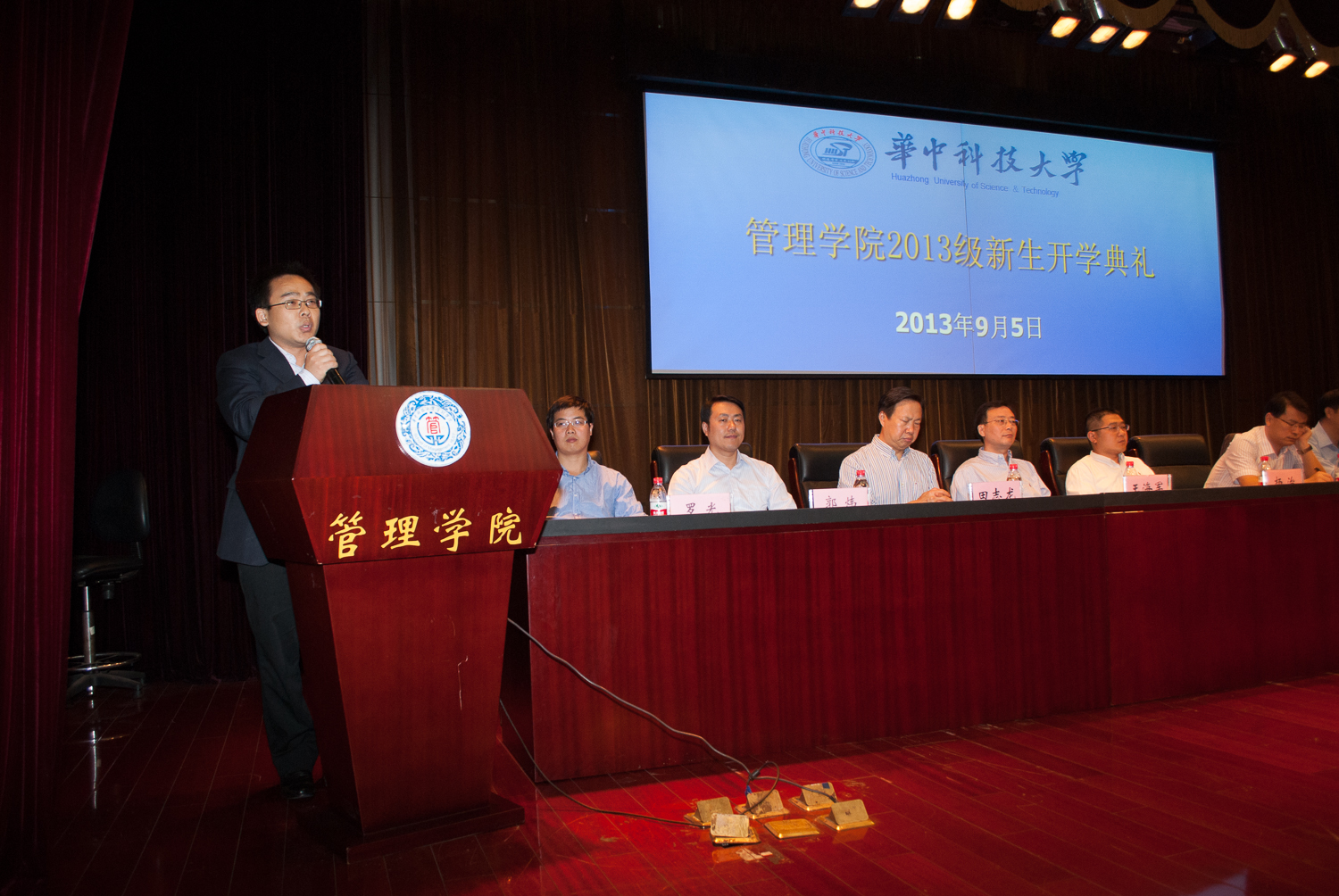 qy千亿球友会