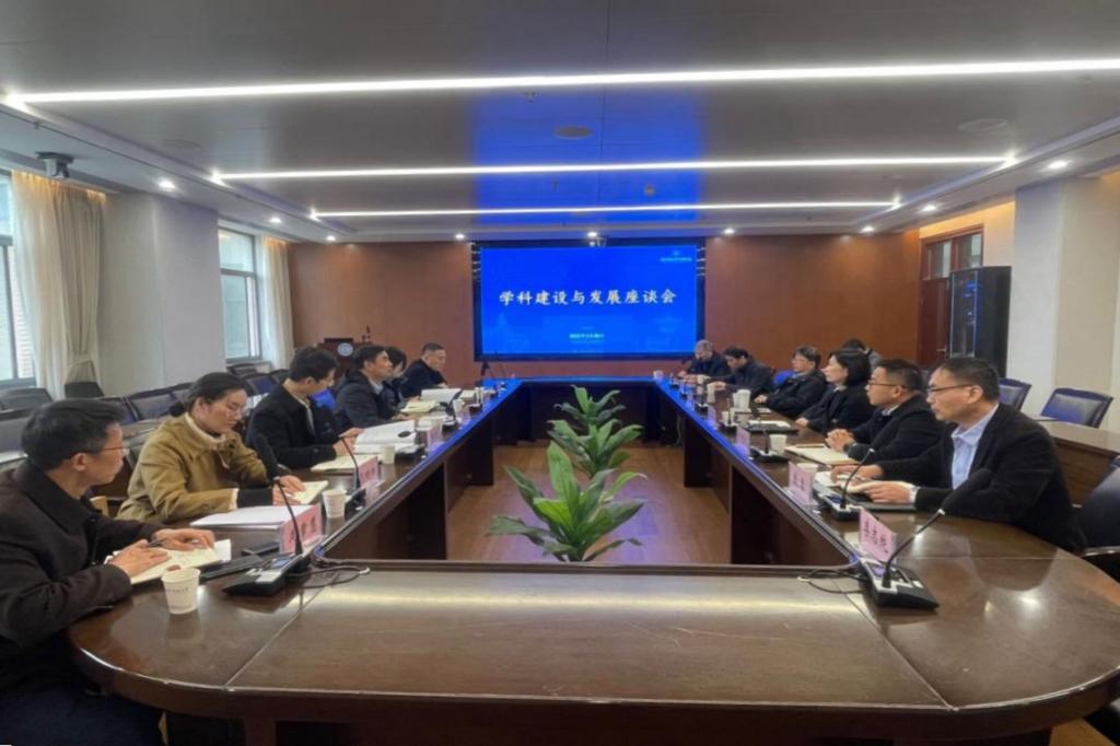 qy千亿球友会