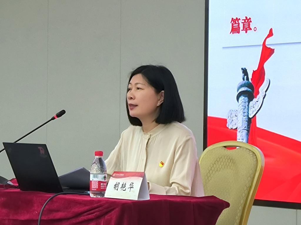 qy千亿球友会