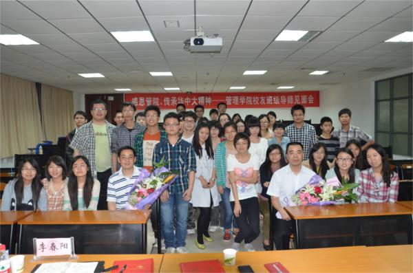 qy千亿球友会