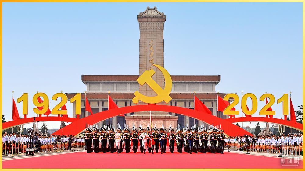 qy千亿球友会