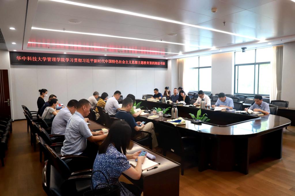 qy千亿球友会
