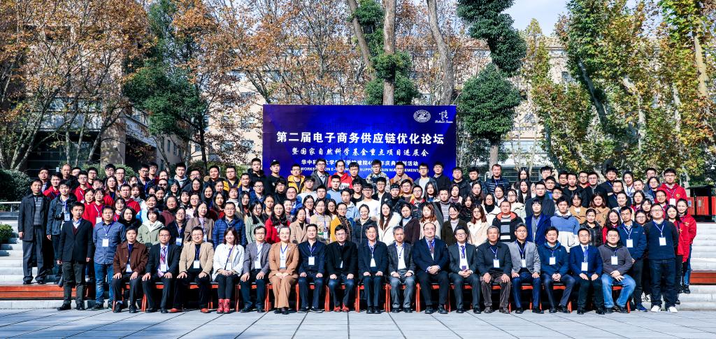 qy千亿球友会