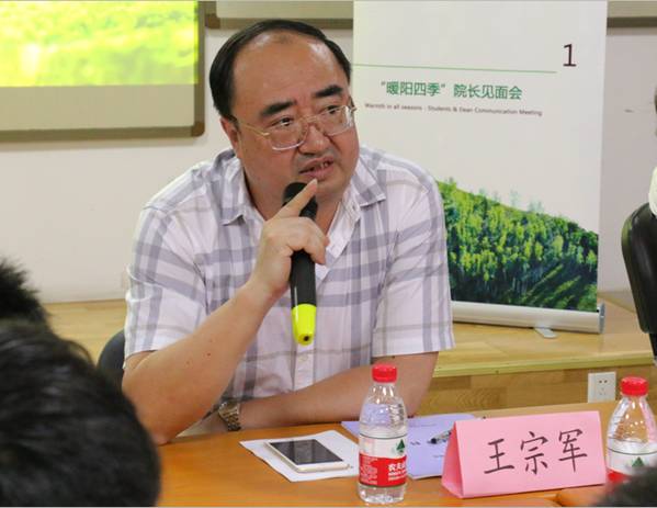 qy千亿球友会